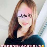 ヒメ日記 2025/05/31 22:43 投稿 あんじゅ セレブクエスト-Nishikawa-