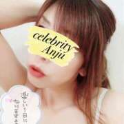 ヒメ日記 2025/06/08 08:06 投稿 あんじゅ セレブクエスト-Nishikawa-