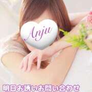 ヒメ日記 2025/06/24 18:29 投稿 あんじゅ セレブクエスト-Nishikawa-