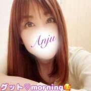 ヒメ日記 2025/06/28 07:35 投稿 あんじゅ セレブクエスト-Nishikawa-