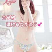 ヒメ日記 2025/06/29 10:43 投稿 あんじゅ セレブクエスト-Nishikawa-