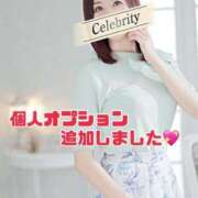 ヒメ日記 2025/07/13 20:41 投稿 あんじゅ セレブクエスト-Nishikawa-