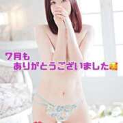 ヒメ日記 2025/07/31 23:41 投稿 あんじゅ セレブクエスト-Nishikawa-