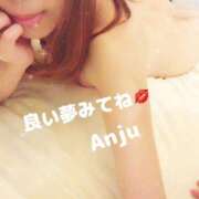 ヒメ日記 2025/11/29 00:37 投稿 あんじゅ セレブクエスト-Nishikawa-