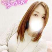 ヒメ日記 2025/12/01 07:53 投稿 あんじゅ セレブクエスト-Nishikawa-