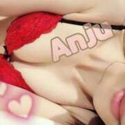 ヒメ日記 2025/12/13 23:03 投稿 あんじゅ セレブクエスト-Nishikawa-