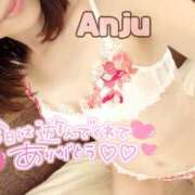 ヒメ日記 2025/12/26 21:31 投稿 あんじゅ セレブクエスト-Nishikawa-