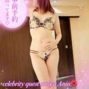 ヒメ日記 2026/01/10 17:59 投稿 あんじゅ セレブクエスト-Nishikawa-