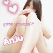 ヒメ日記 2026/01/21 08:18 投稿 あんじゅ セレブクエスト-Nishikawa-