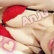 ヒメ日記 2026/02/04 08:43 投稿 あんじゅ セレブクエスト-Nishikawa-