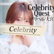 ヒメ日記 2025/03/18 17:45 投稿 まいこ セレブクエスト-Nishikawa-