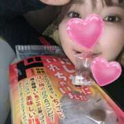 ヒメ日記 2025/03/22 01:45 投稿 まいこ セレブクエスト-Nishikawa-