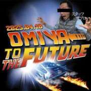 ヒメ日記 2025/04/18 18:55 投稿 まいこ セレブクエスト-Nishikawa-