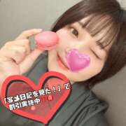 ヒメ日記 2025/04/25 21:25 投稿 まいこ セレブクエスト-Nishikawa-