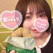 ヒメ日記 2025/05/11 16:28 投稿 まいこ セレブクエスト-Nishikawa-