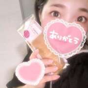 ヒメ日記 2025/06/10 15:02 投稿 まいこ セレブクエスト-Nishikawa-