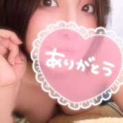 ヒメ日記 2025/06/21 01:50 投稿 まいこ セレブクエスト-Nishikawa-