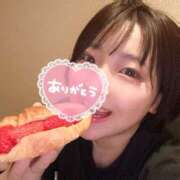 ヒメ日記 2025/07/20 18:41 投稿 まいこ セレブクエスト-Nishikawa-