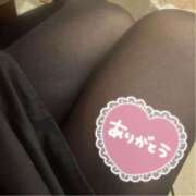 ヒメ日記 2025/08/24 15:02 投稿 まいこ セレブクエスト-Nishikawa-