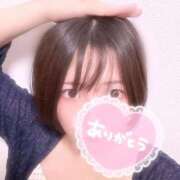 ヒメ日記 2025/09/14 16:21 投稿 まいこ セレブクエスト-Nishikawa-