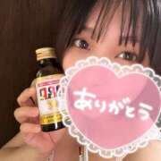 ヒメ日記 2025/10/19 13:21 投稿 まいこ セレブクエスト-Nishikawa-