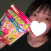 まいこ 今夜は食べる日 セレブクエスト-Nishikawa-