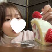 ヒメ日記 2026/01/17 14:50 投稿 まいこ セレブクエスト-Nishikawa-