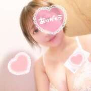 ヒメ日記 2026/01/28 13:54 投稿 まいこ セレブクエスト-Nishikawa-