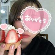 ヒメ日記 2026/02/10 02:19 投稿 まいこ セレブクエスト-Nishikawa-