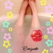 ヒメ日記 2025/04/09 16:28 投稿 三宅凛々子(みやけりりこ) 五十路マダムエクスプレス厚木店(カサブランカグループ)