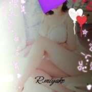 ヒメ日記 2025/04/13 11:48 投稿 三宅凛々子(みやけりりこ) 五十路マダムエクスプレス厚木店(カサブランカグループ)