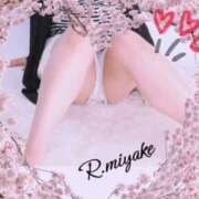 ヒメ日記 2025/04/13 15:26 投稿 三宅凛々子(みやけりりこ) 五十路マダムエクスプレス厚木店(カサブランカグループ)