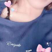 ヒメ日記 2025/04/23 12:46 投稿 三宅凛々子(みやけりりこ) 五十路マダムエクスプレス厚木店(カサブランカグループ)