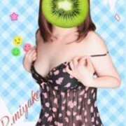 ヒメ日記 2025/04/29 00:10 投稿 三宅凛々子(みやけりりこ) 五十路マダムエクスプレス厚木店(カサブランカグループ)