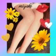 ヒメ日記 2025/05/01 11:56 投稿 三宅凛々子(みやけりりこ) 五十路マダムエクスプレス厚木店(カサブランカグループ)