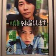 ヒメ日記 2025/05/02 16:02 投稿 三宅凛々子(みやけりりこ) 五十路マダムエクスプレス厚木店(カサブランカグループ)