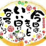 ヒメ日記 2025/05/11 23:10 投稿 三宅凛々子(みやけりりこ) 五十路マダムエクスプレス厚木店(カサブランカグループ)