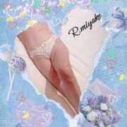 ヒメ日記 2025/05/22 10:58 投稿 三宅凛々子(みやけりりこ) 五十路マダムエクスプレス厚木店(カサブランカグループ)