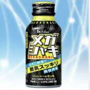 ヒメ日記 2025/05/23 11:34 投稿 三宅凛々子(みやけりりこ) 五十路マダムエクスプレス厚木店(カサブランカグループ)