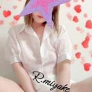 ヒメ日記 2025/05/26 12:10 投稿 三宅凛々子(みやけりりこ) 五十路マダムエクスプレス厚木店(カサブランカグループ)