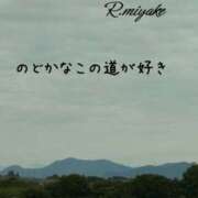 ヒメ日記 2025/05/27 11:48 投稿 三宅凛々子(みやけりりこ) 五十路マダムエクスプレス厚木店(カサブランカグループ)