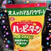 ヒメ日記 2025/05/31 11:46 投稿 三宅凛々子(みやけりりこ) 五十路マダムエクスプレス厚木店(カサブランカグループ)