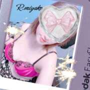 ヒメ日記 2025/06/12 05:00 投稿 三宅凛々子(みやけりりこ) 五十路マダムエクスプレス厚木店(カサブランカグループ)