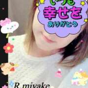 ヒメ日記 2025/06/19 15:02 投稿 三宅凛々子(みやけりりこ) 五十路マダムエクスプレス厚木店(カサブランカグループ)