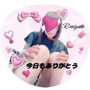 ヒメ日記 2025/06/21 07:54 投稿 三宅凛々子(みやけりりこ) 五十路マダムエクスプレス厚木店(カサブランカグループ)