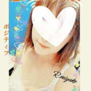 ヒメ日記 2025/08/05 17:34 投稿 三宅凛々子(みやけりりこ) 五十路マダムエクスプレス厚木店(カサブランカグループ)