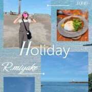 ヒメ日記 2025/08/15 08:54 投稿 三宅凛々子(みやけりりこ) 五十路マダムエクスプレス厚木店(カサブランカグループ)