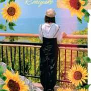 ヒメ日記 2025/08/26 08:52 投稿 三宅凛々子(みやけりりこ) 五十路マダムエクスプレス厚木店(カサブランカグループ)