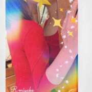 ヒメ日記 2025/10/05 08:42 投稿 三宅凛々子(みやけりりこ) 五十路マダムエクスプレス厚木店(カサブランカグループ)