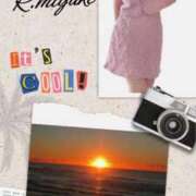 ヒメ日記 2025/10/10 17:46 投稿 三宅凛々子(みやけりりこ) 五十路マダムエクスプレス厚木店(カサブランカグループ)